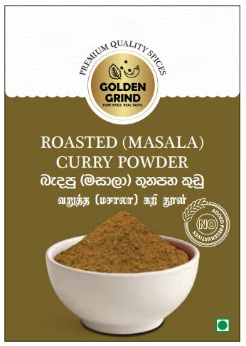 Roasted Masala (Curry) Powder