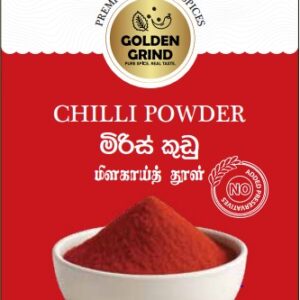 Chili Powder