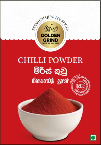 Chili Powder