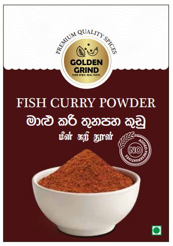 Fish Curry Powder