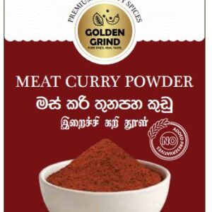 Meat Curry Powder